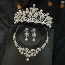 ティアラ 子供 ヘアアクセサリー アクセサリー ネックレス イヤリング アクセサリー プリンセス クラウン ヘアバンド パール セット ドレス