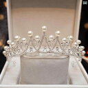 ティアラ 子供 アクセサリー ヘアアクセサリー クラウン プリンセス 誕生日 パーティー セット イヤリング ネックレス パール