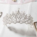 子供 アクセサリー ヘアアクセサリー 王冠 クラウン ティアラ 女の子 プリンセス 誕生日 イヤリング ネックレス セット パール