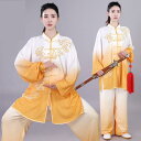 太極拳 カンフー ウェア 体操服 トレーニング 中国 太極拳 練習 競技 パフォーマンス エレガント メンズ レディース