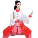 太極拳 カンフー ウェア 体操服 トレーニング 中国 太極拳 練習 競技 パフォーマンス エレガント メンズ レディース