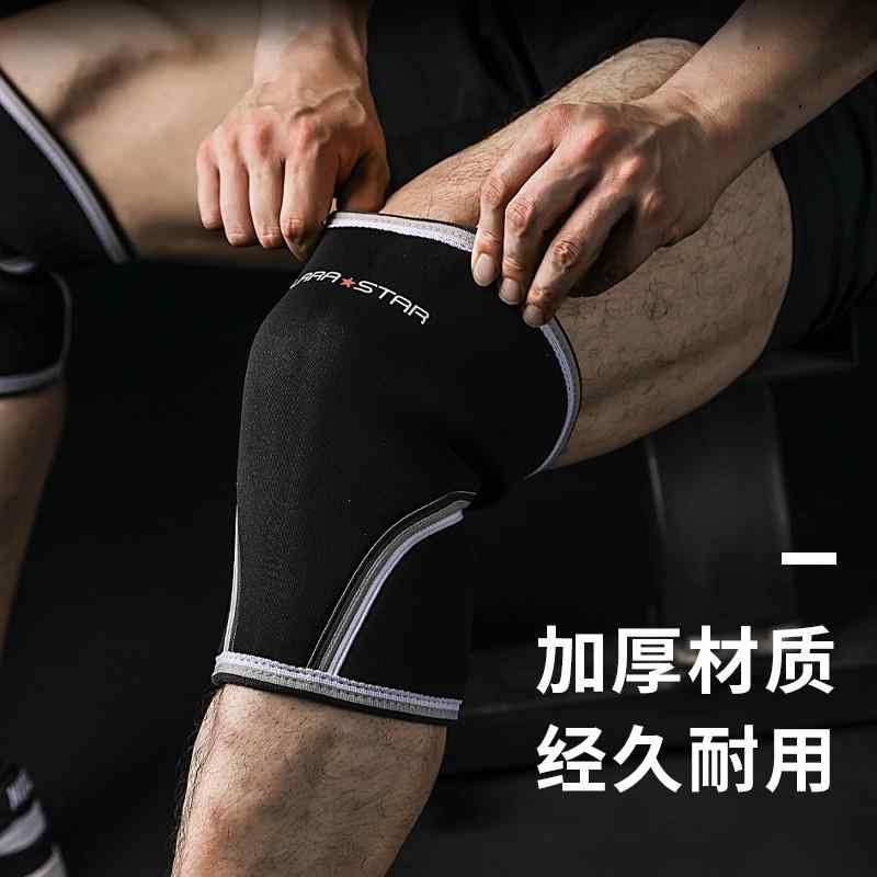 フィットネス 膝スクワット サポート ヘラクレス 重量挙げ パワーリフティング 機器 ボディービル トレーニング セット 膝