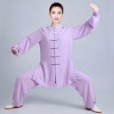 カンフー服 太極拳ウェア 武術着 体操 スポーツ トレーニングウェア 中国 太極拳 練習 競技 パフォーマンス エレガント レディース