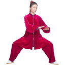 カンフー服 太極拳ウェア 武術着 体操 スポーツ トレーニングウェア 起毛 暖かい 中国 太極拳 練習 競技 パフォーマンス エレガント メンズ レディース
