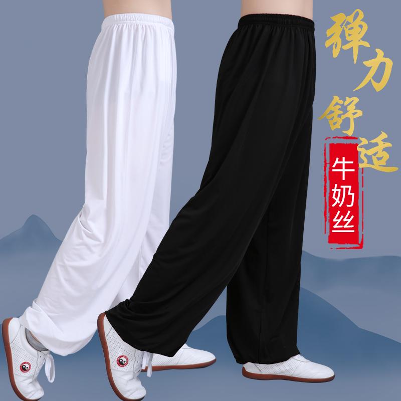 太極拳パンツ カンフーパンツ ヨガパンツ スポーツウェア トレーニングウェア 中国 太極拳 練習 競技 パフォーマンス エレガント メンズ レディース(4)