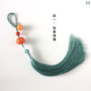 タッセル アクセサリー ペンダント チャイナドレス 翡翠 蓮 花 女性 チャイナ ドレス バッグ トレーラー ぶら下げ ギフト