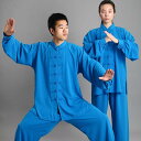 太極拳 ウェア 体操 武術着 カンフーウェア スポーツウェア 中国 太極拳 練習 競技 パフォーマンス エレガント メンズ レディース