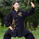 太極拳 ウェア 体操 武術着 カンフーウェア スポーツウェア 中国 太極拳 練習 競技 パフォーマンス エレガント メンズ レディース