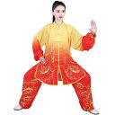 太極拳ウェア カンフー 体操 武術 スポーツウェア トレーニングウェア 中国 太極拳 練習 競技 パフォーマンス エレガント メンズ レディース