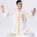 太極拳ウェア カンフー 体操 武術 スポーツウェア トレーニングウェア 中国 太極拳 練習 競技 パフォーマンス エレガント メンズ レディース