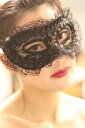 マスカレード レディース フェニックス セクシー プリンセス セクシー レース マスク ディナー パーティー マスカレード ハロウィンライブ