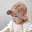 ベビー帽子 幼児 帽子 キャップ サンハット 日除け 春夏 日焼け防止 通気性 かわいい レジャー ギフト ベビー品