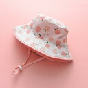 ベビー帽子 幼児 帽子 キャップ サンハット 日除け 春夏 日焼け防止 通気性 かわいい レジャー ギフト ベビー品