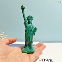 水槽 アクアリウム インテリア 小物 置物 オーナメント ディスプレイ 室内装飾 オフィス 書斎 キャビネット 寝室 おしゃれ レトロ ニューヨーク アメリカ 建築物 お姫様