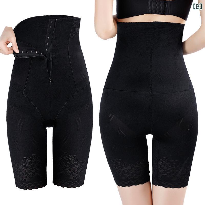 補正下着 産後 ウエスト引き締め ヒップアップ コルセット シームレス シェイプ ウエスト引き締め 太もも 引き締め ウエスト痩せ 美ボディ ハイウエストシェイプパンツ 美ボディメイク 補正下着 ウエストニッパー