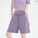 マタニティ ショートパンツ キュロット ワイドパンツ リネン 薄手 夏 カジュアル ゆったり 快適 妊婦 レディース マタニティウェア