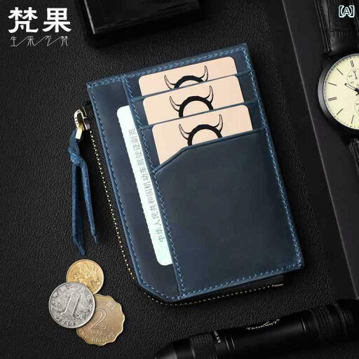 革 変更 カードホルダー 盗難 防止 ヘッド 層 牛革 レトロ 銀行 クレジット カード 運転 免許証 バッグ 革 変更 カードホルダー 盗難 防止 ヘッド 層 牛革 レトロ 銀行 クレジット カード 運転 免許証 バッグ