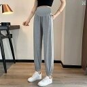 マタニティパンツ ワイドパンツ ジャージ ロングストレート 薄手 夏 カジュアル ゆったり 快適 妊婦 レディース マタニティウェア