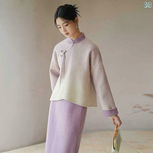レディース ファッション エスニック ウール 両面 コート 女性 冬 ハイエンド グラデーション 中華風 スカート 中国 スーツ レディース ファッション エスニック ウール 両面 コート 女性 冬 ハイエンド グラデーション 中華風 スカート 中国 スーツ