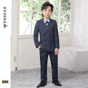 フォーマル スーツ キッズ 子供服 発表会 おしゃれ ファッション ドレス 男の子 英国風 ホスト フラワーガール ウェディング パフォーマンス セット ブリテ...