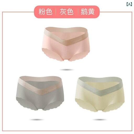 夏 妊娠 初期 中期 後期 女性用 マタニティ 下着 綿 クロッチ 用 薄手 ローウエスト シームレス 大きいサイズ お腹 サポート 夏 妊娠 初期 中期 後期 女性用 マタニティ 下着 綿 クロッチ 用 薄手 ローウエスト シームレス 大きいサイズ お腹 サポート