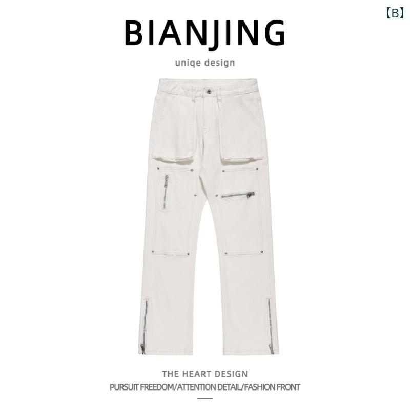 ストリート アメリカン ジッパー スタッズ ジーンズ メンズ レディース ワークウェア ストレート ロング パンツ オールシーズン レジャー ゆったり