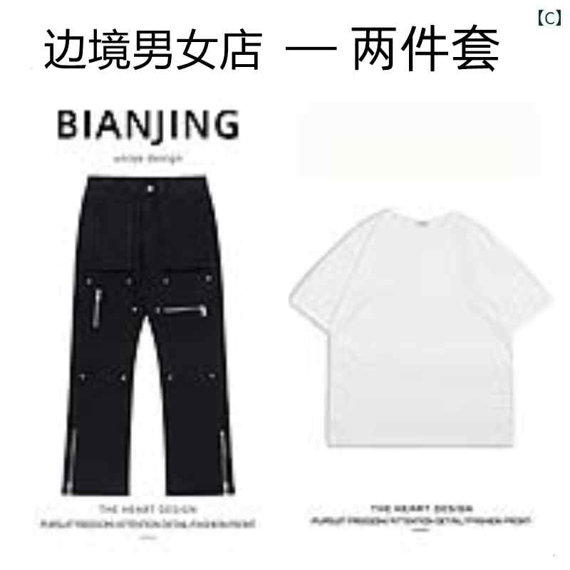 ストリート アメリカン ジッパー スタッズ ジーンズ メンズ レディース ワークウェア ストレート ロング パンツ オールシーズン レジャー ゆったり