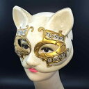 キツネ レディース 半顔 メンズ 和風 フルフェイス レトロ風 鬼 狐 アイマスク ハロウィン 変装 仮装 マスカレード 猫マスク