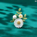 アクセサリー ブローチ おしゃれ 深海 シェル デイジー 女性 個性 コート カーディガン コサージュ 入学式 卒業式 ハイエンド ファッション 精巧