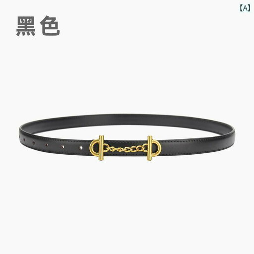 レディース カジュアル チェーン ジーンズ ベルト ファッション 装飾 スーツ スカート ダウン ジャケット イン 革 レディース カジュアル チェーン ジーンズ ベルト ファッション 装飾 スーツ スカート ダウン ジャケット イン 革