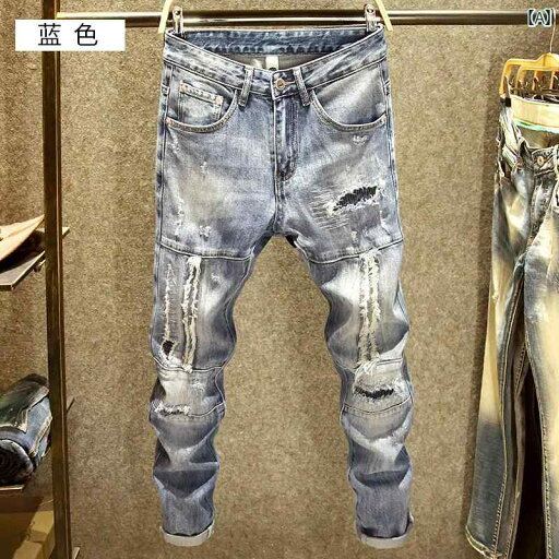 メンズ コットン ストレッチ デニム おしゃれ着 Gパン カジュアル ー ジーンズ スリムフィット ストレッチ パンツ スクラッチ ステッチ パッチパンツ メンズ コットン ストレッチ デニム おしゃれ着 Gパン カジュアル ー ジーンズ スリムフィット ストレッチ パンツ スクラッチ ステッチ パッチパンツ