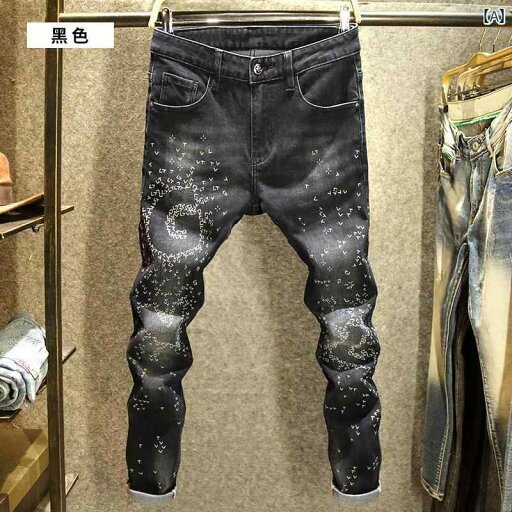 デニムパンツ レター プリント ジーンズ メンズ スタンピング スリム フィット ヨーロッパ オールシーズン パンツ ストレッチ デニム デニムパンツ レター プリント ジーンズ メンズ スタンピング スリム フィット ヨーロッパ オールシーズン パンツ ストレッチ デニム