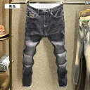 デニムパンツ オールシーズン 黒 メンズ 豪華感 ジーンズ 韓国 スリム フィット パンツ シンプル 快適 ストレッチ ウォッシュド ロング デニム ダメージ(4)