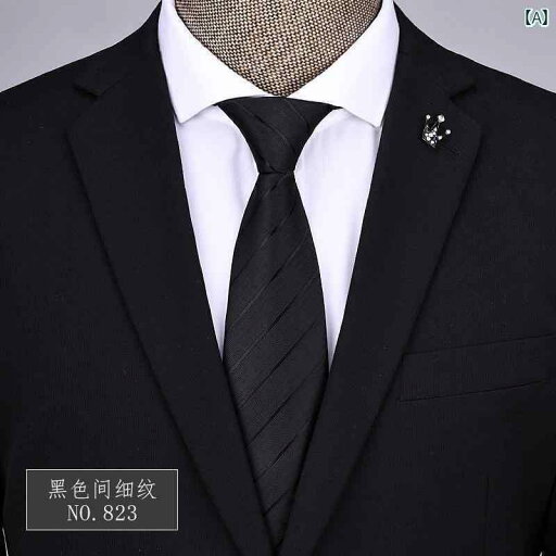 メンズ ネクタイ ブルー ジッパー式 フォーマル ビジネス ノット フリー 新郎 結婚式 ブラック 手結び式 韓国 メンズ ネクタイ ブルー ジッパー式 フォーマル ビジネス ノット フリー 新郎 結婚式 ブラック 手結び式 韓国