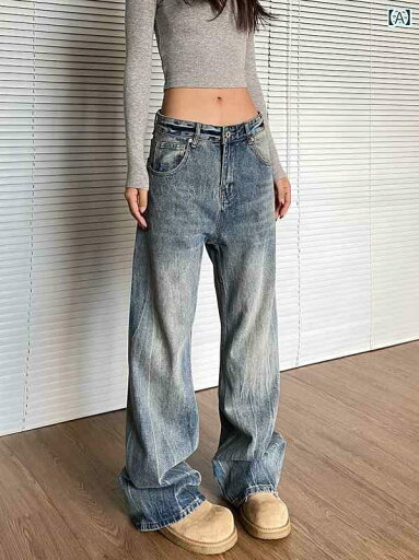 レディース パンツ デニム ワイド ゆったり おしゃれ アメリカン ストリート ウォッシュド マイクロ フレア ジーンズ クリーン フィット ストレート 多目的 レディース パンツ デニム ワイド ゆったり おしゃれ アメリカン ストリート ウォッシュド マイクロ フレア ジーンズ クリーン フィット ストレート 多目的