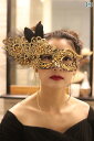 メンズ ベネチアン マスク 仮面 舞踏会 ゴールデン マスカレード 男女兼用 ハロウィン クリスマス パーティー キャットウォーク ビューティー シンプル