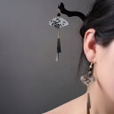 ヘアアクセサリー かんざし ヘアピン 扇型 木 頭 髪飾り 髪留め 魅惑 ギフト レトロ おしゃれ レトロ チャイナ風 レディース シンプル 大人式 母の日 ク...
