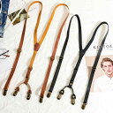 サスペンダー 吊りバンド 英国 ファッション pu レザー レトロ カジュアル クリップ 大人 ユニセックス 滑りにくい ベルト パンツ ショルダーストラップ ...
