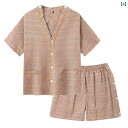 メンズ サウナ スーツ 温泉 パジャマ リラックス ウェア エステ マッサージ 服 女性用 前後 開き 長 綿 大判 ペディキュア リハビリ カッピング アカスリ 灸 セット