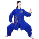 カンフー服 太極拳 体操 スポーツウェア トレーニングウェア 中国 練習 競技 パフォーマンス エレガント メンズ レディース