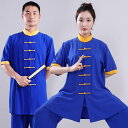カンフー服 太極拳 体操 スポーツウェア トレーニングウェア 中国 練習 競技 パフォーマンス エレガント メンズ レディース