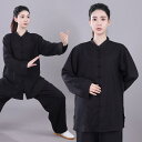 カンフー服 太極拳 体操 スポーツウェア トレーニングウェア 中国 練習 競技 パフォーマンス エレガント メンズ レディース