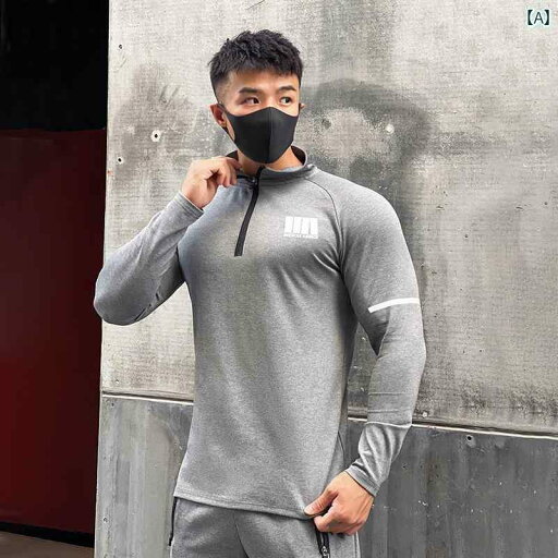 メンズ パンツ マッスル フィットネス スーツ 春秋 速乾 ハーフ ジップ スウェットシャツ スタンドカラー スポーツ ランニング アメリカン トレーニング バスケットボール メンズ パンツ マッスル フィットネス スーツ 春秋 速乾 ハーフ ジップ スウェットシャツ スタンドカラー スポーツ ランニング アメリカン トレーニング バスケットボール