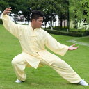 太極拳 カンフー ウェア 体操服 トレーニング 中国 太極拳 練習 競技 パフォーマンス エレガント メンズ レディース