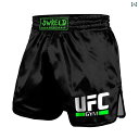トレーニングパンツ ボクシング パンツ フィットネスパンツ ジム スポーツ エクササイズ カジュアルウェア クール メンズ レディース サイズ豊富