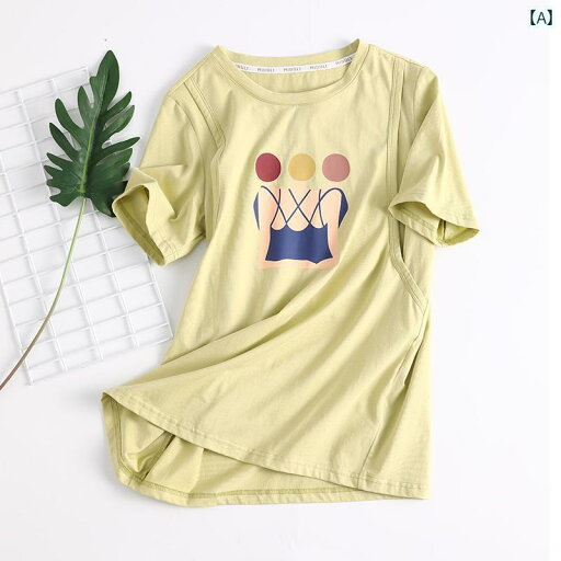 夏 産後 用 授乳 服 おしゃれ ホット ママ 授乳中 マタニティ T シャツ 綿 夏 産後 用 授乳 服 おしゃれ ホット ママ 授乳中 マタニティ T シャツ 綿