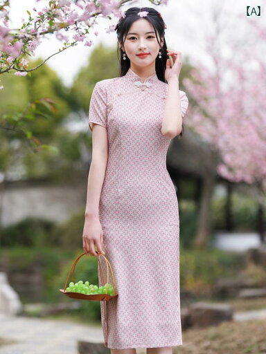 チャイナドレス レディース パフォーマンス 撮影 薄手 チャイナ エレガント シンプル レトロ 中華服 中国風 民族風 パーティドレス 大きめサイズ チャイナドレス レディース パフォーマンス 撮影 薄手 チャイナ エレガント シンプル レトロ 中華服 中国風 民族風 パーティドレス 大きめサイズ