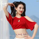 ダンス衣装 舞台衣装 ロングスカート パフォーマンス スリット スリム セクシー モダンダンス エキゾチック 魅惑 レディース