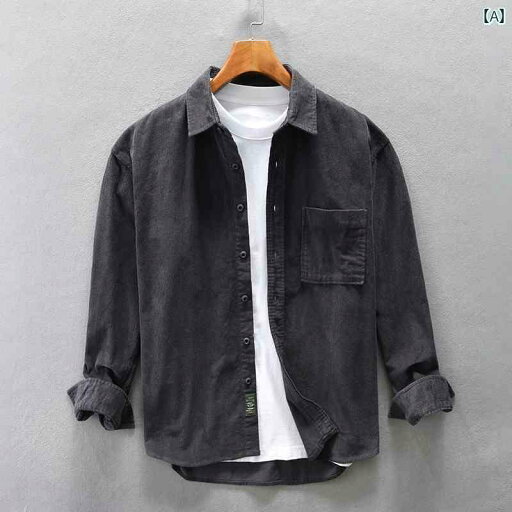 メンズ カジュアル 紳士服 レトロ 文学 コーデュロイ シャツ 長袖 ゆったり ジャケット メンズ カジュアル 紳士服 レトロ 文学 コーデュロイ シャツ 長袖 ゆったり ジャケット
