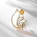 ブローチ おしゃれ スーツ ピン 装飾 シェル ハイエンド ファッション かわいい 小さい キツネ 女性 個性的 コート カーディガン コサージュ 精巧